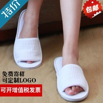Five-star hotel bathroom slippers Home indoor non-slip hospitality men and women disposable thick bottom cotton slippers