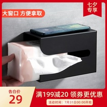Kitchen tissue box free punch box household upside wall-mounted tissue frame black bathroom accommodation