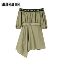 Material girl one-line collar dress female 2021 new temperament is thin popular very fairy retro skirt tide