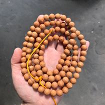 Nepal Water Hyacinth Bodhi about 0 95cm beads this year new seed sings the finest of obsessive-compulsive disorder (OCD) level