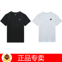 Special step summer leisure sports breathable knitted round neck half sleeve T-shirt mens short sleeve 980229 010159