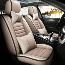 Car seat cover four seasons 08 09 10 11 12 13 Volkswagen 14 old Polaroid classic linen all-inclusive seat cushion