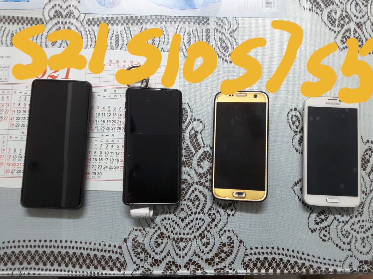 质量爆料SAMSUNG Galaxy S21手机好用吗?怎么样呢?优缺点测评