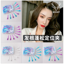Overhead Hair Root Fluffy Clip Sloth Man Curly Hair Positioning God Instrumental Liu Hai Styling Overhead Positioning Clip Duckbill Clip