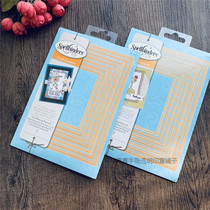 Spellbinders Matting Basics A B set