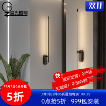 All copper post-modern led living room background wall decorative lights Nordic minimalist bedroom bedside wall lamp simple aisle light