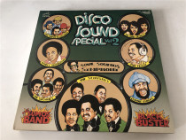 DISCO SOUND SPECIAL VOL 2 2LP Vinyl