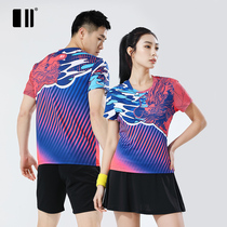 Single Twin Number Summer New Speed Dry Badminton Suit Men And Women Short Sleeve Suit Round Collar Individuality Sports Tennis Suit Jacket