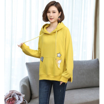 Yellow big code loose even cap sweatshirt woman long sleeve cartoon embroidered blouse spring autumn 2022 new foreign air mom