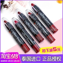 Thailand ozisa Crayon lipstick Lipstick Long-lasting non-bleaching matte matte hummus grapefruit aunt color student girl