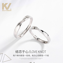 Japan and South Korea new S925 sterling silver couple ring a pair of open adjustable men and women simple ring Valentines Day gift