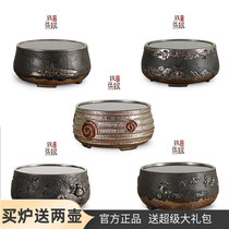 Dragon Hermit Iron Bag Silver Dragon Electric Pottery Stove Home Mute Germany Imported Iron Pot Silver Pot Special Tea Making Tea Stove