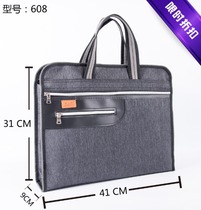 Golden Days Beauty 608A File Bags Handheld Oxford Cloth Bag Mens Business Solid Multi-story Conference Information Package Customized