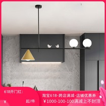 Restaurant lights Nordic three heads new modern simple ins Net red macaron chandelier front desk bar office room light