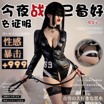 Midnight Charm Conjoined Clothes Open Crotch Uniform Sexy Eroy Lingerie Bed Passion Seductive Fire And Hot Flirting Female Pyjamas