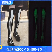 Japanese dark Harajuku skull high tube socks Punk Fluorescent Bundy knee socks cos Halloween printed thigh socks