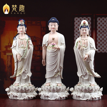 The big size of the Sansheng Buddha statues in the West to the Guanyin Bodhisattva ceramic Buddha statue Amitabha