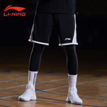  Li Ning basketball pants mens summer Wades way quick-drying loose quick-drying five-point pants woven ball pants sports shorts