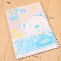 Heating pure white and transparent plastic package book shell medium packet self - paste book film learning supplies