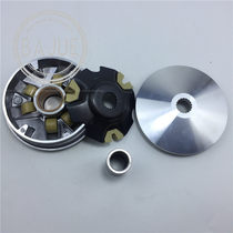 Applicable Howe Neptune HS125T Fuxing 125T-2 You e Superman 150 Front Drive Disc Pulley Bead