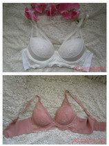 Four seasons foreign trade tail single new skin color gathered breast no trace widened side breast bra 3 4 thin cup