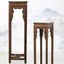 Old elm flower stand Solid wood new Chinese style living room floor-to-ceiling paint-free simple corner a few clubs tea room Zen bonsai stand