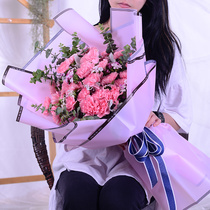 Carnation Lily Bouquet Henan Shangqiu City Liangyuan Suiyang District Tongcheng Flower Flower Shop Express Birthday Delivery