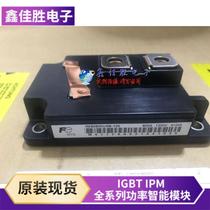 1MBI600PX-140-01 1MBI600U4B-120 1MBI800U4B-120 1MBI600S-120