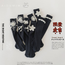 Children Socks Spring Autumn Han Edition Pearl Flowers Black Midbarrel Socks Girl Baby Princess Mary Rare stockings Boomers