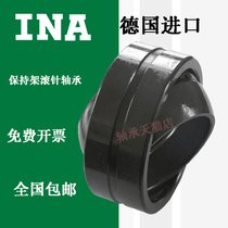 Germany imported INA centripetal joint bearings GAC65 GAC70 GAC80 GAC85 GAC90 S T