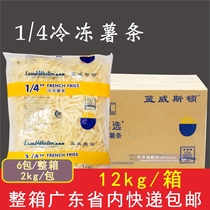 Whole box of Blue Weston fries frozen straight potatoes 1 4 fine fries semi-finished fried Western fries commercial 24 pounds