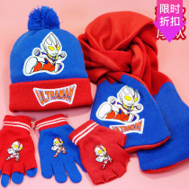 Childrens knitted bib Altman ear guard plus velvet hat scarf glove three-piece set half Christmas gift