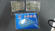  Stainless steel special wire tapping Cobalt-containing wire tapping Cobalt-containing machine wire tapping 3 4 5 6 8 10 12