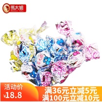 Sister Ma candy sour ideas hard candy 500g acid three color hard candy fruit candy Beijing candy