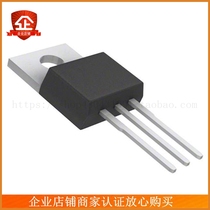 8TQ100 the SCHOTTKY 100V TO-220AC