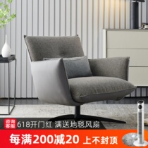 Minimalist modern single sofa chair living-room bedroom home small family type light lavish metal pib casual chair