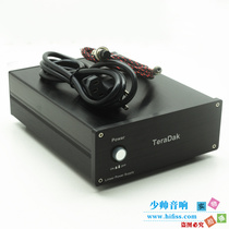 Shao Shuai Audio Teradak Dspeaker Anti-mode 2 0 Low Frequency Manager Linear Power