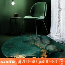 (New Product) American Ink Green Round Carpet Light Extravagant Living-room Bedroom Round Rug Book House Hanging Basket Swivel Chair Cushion