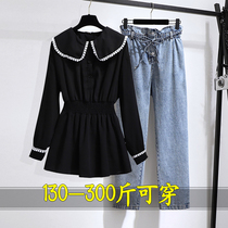 300 catties super large size chiffon shirt female slim cover belly 200 fat mm220 loose casual denim trousers suit