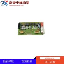 MQ Thyssen elevator electronic board 6510018670 imported physical photo spot