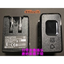 creative Innovation IOS charger 5V2A 10W for iphone ipad with line supplement