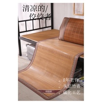 Single student dormitory 1 2m bed summer straw mat 90cm one meter two ice silk bamboo mat 80cm