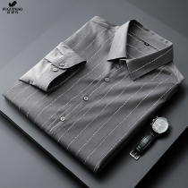 Rich Gui Bird Summer Stripes Middle Sleeve Shirt Male Light Extravagant Korean version Trend Trendy Fashion 50% Sleeve Shirt