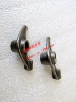 Suitable for water cooling large Sharben great shark 125 wind speed spring wind large sand 125CH125 rocker valve shake ratio