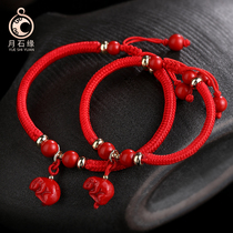 Natural cinnabar 2021 Year of the Ox This Year of Life Braided children this calendar year Zodiac Cow jewelry Red rope hand rope bracelet Female