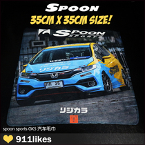 Cola Tide play modified car theme small square towel car towel JDM central control decorative towel can be customized