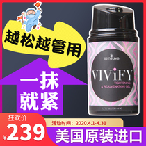 Firming the vagina into the human body lubricant liquid oil wash-free husband and wife sex supplies water-soluble private parts fun women