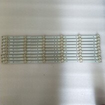 AOC Canopy LD49P18U T4915M Kangguan 49S88D Lamp Article K490WD7 9 Article 6 Lamp set price