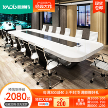 Yadishi office conference table Long table Simple modern large table and chair combination white paint table long reception table