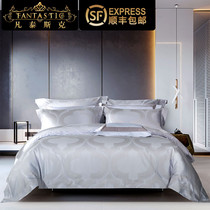 High-grade European cotton four-piece cotton jacquard kit Villa model room bed linen quilt cover bedding